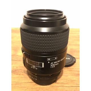 Nikon ニコン Ai AF Micro Nikkor 105mm F2.8