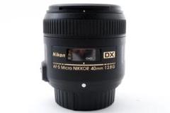 ニコン Nikon AF-S 40mm F2.8 G DX