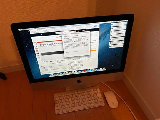 アップル　Apple  中古パソコン imac 21.5インチ